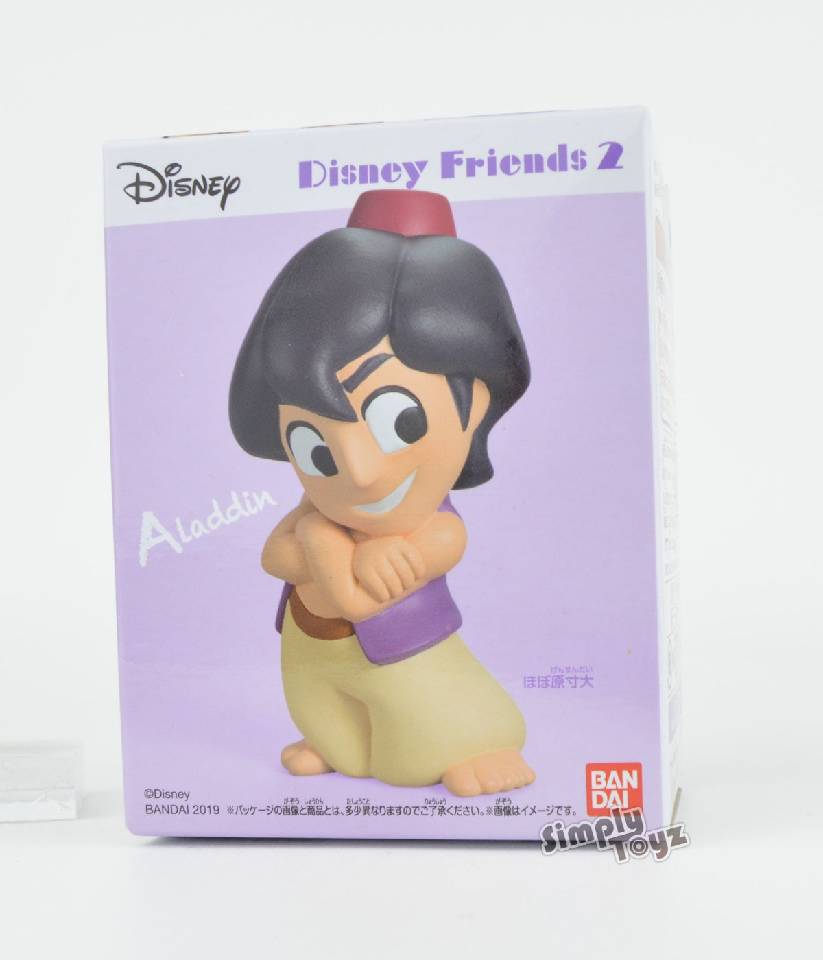Disney Friends Series 2 Puppet Vinyl 1.5-Inch Mini-Figure