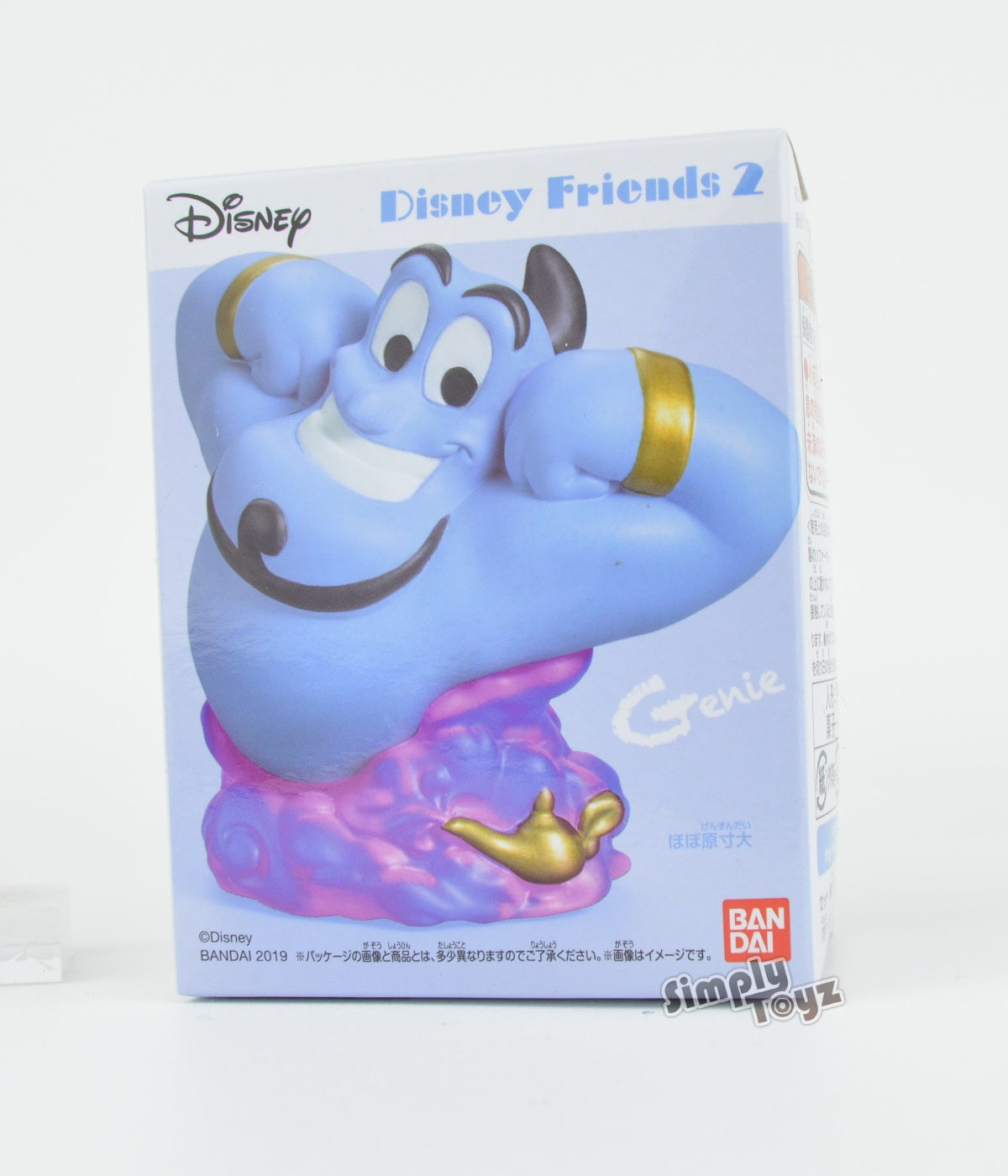 Disney Friends Series 2 Puppet Vinyl 1.5-Inch Mini-Figure