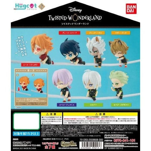 Disney Twisted Wonderland Hugcot Cord Keeper Bandai 1-Inch Mini-Figure