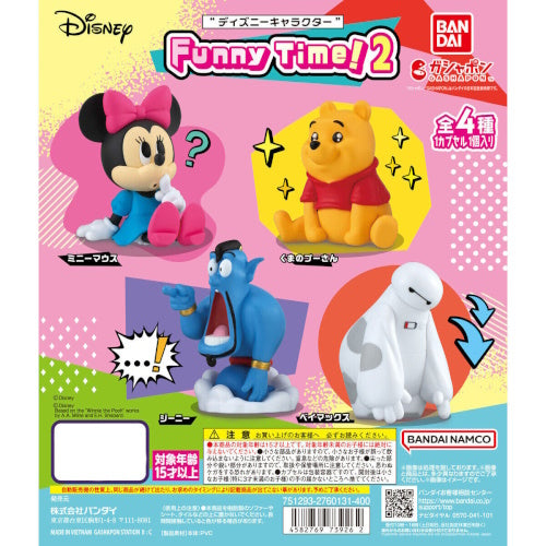 Disney Characters Funny Time Series Vol. 02 Bandai 2-Inch Mini-Figure
