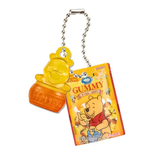 Disney And Pixar Characters 4D Gummy Charm Series Bandai 1-Inch Key Chain