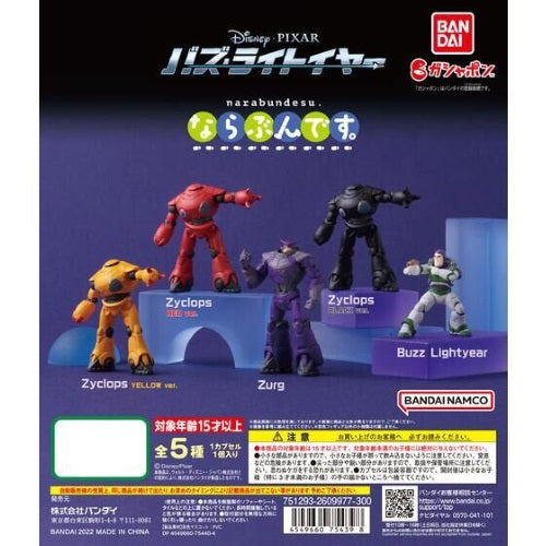Disney Toy Story Buzz Lightyear Narabundesu Bandai 1.5-Inch Collectible Toy