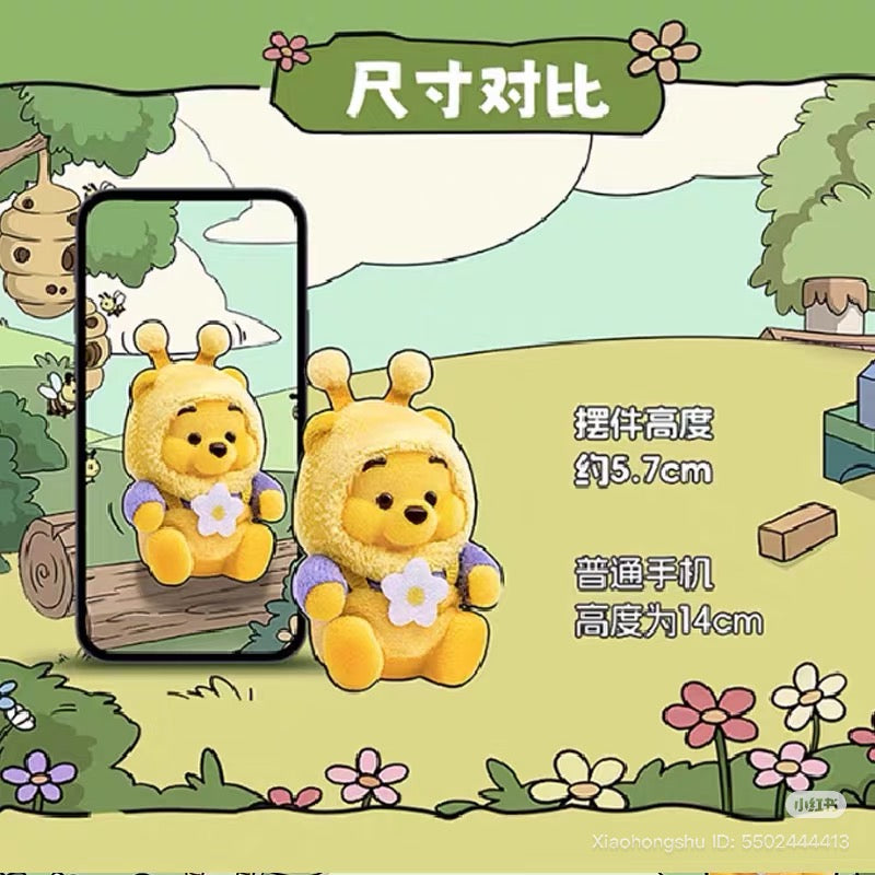 Disney Winnie heart garden Blind Box Series