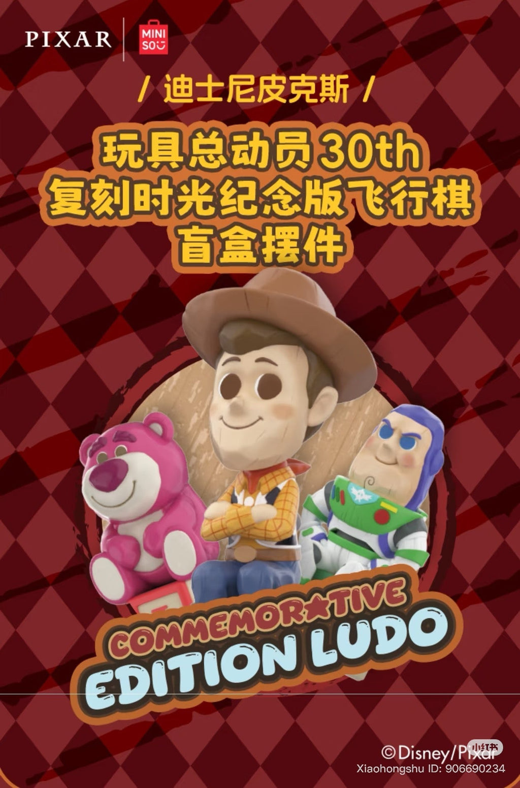 Disney Pixar Toy Story Ludo Game Blind Box Series