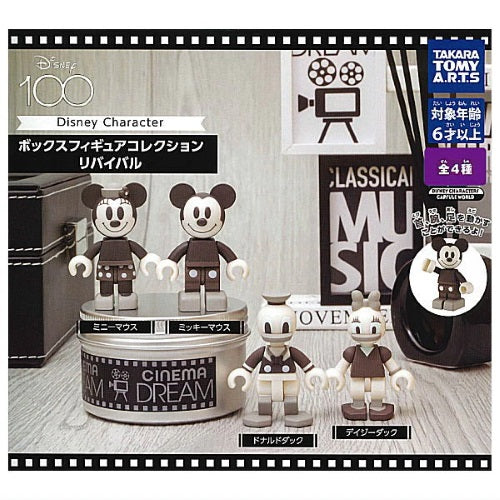 Disney Character Box Figure Collection Takara Tomy 2-Inch Mini-Figure
