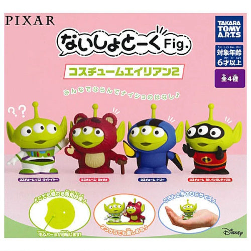 Disney Pixar Costume Alien Secret Talk Mascot Vol. 02 Takara Tomy 2-Inch Mini-Figure