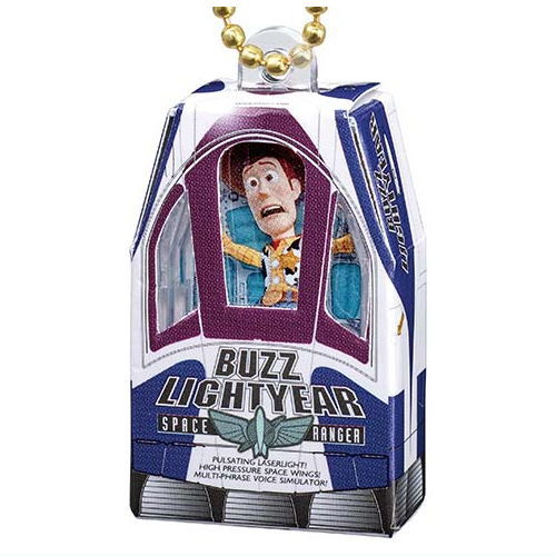 Disney Toy Story Miniature Package Series Vol. 02 Takara Tomy 1.5-Inch Key Chain